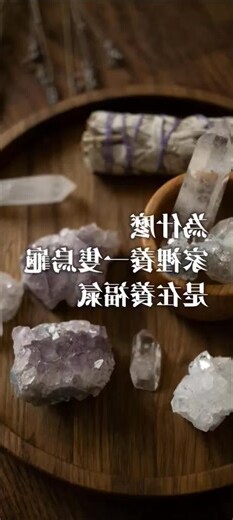 烏龜 象徵